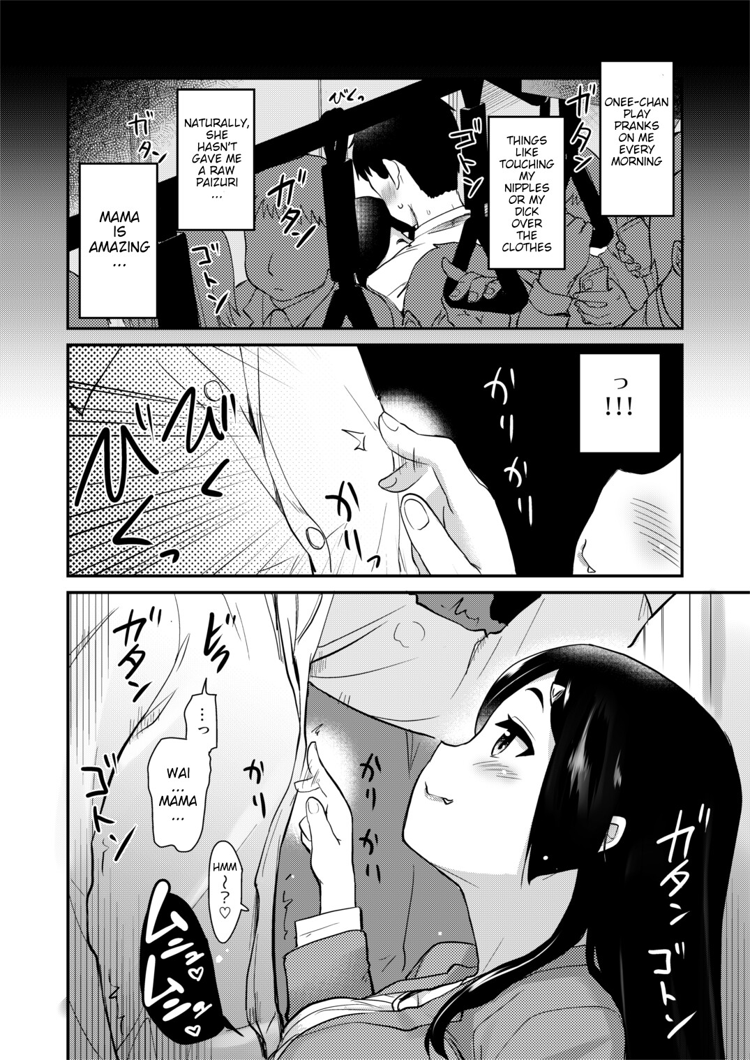 Hentai Manga Comic-The Daily Life of a New Mom Who's Too Erotic.-Read-12